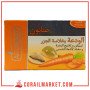صابون الودعة بخلاصة الجزر ابوسعد 85 غ