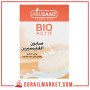 صابون بالغليسيرين ابوسعد 85 غ