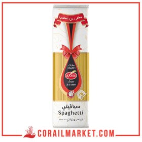 سباغيتي اكسترا بن حمادي 250غ