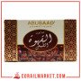 Abusaad Savon Au Café 85 G