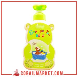 Abusaad Shampoing Doux Bébé À L'huile D’argan Et L'huile D'olive 500 Ml