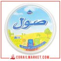 Sol Margarine Végétale 250 G