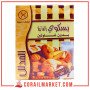 بسكويت بالفانيلا بدون غلوتين المدلل 250غ