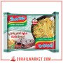 Indomie Nouilles Instantanées Sec Gout boeuf 75 G