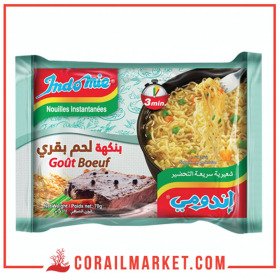 معكرونة سريعة التحضير جافة بنكهة لحم البقر اندومي 75 غ