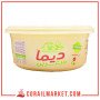 مرغرين نباتية بدون كولسترول ديما 250غ