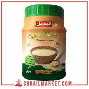 El Badil Pâte De Sésame 400 G