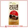 palmary EL TADJ PATE À GLACER NOISETTE AU CHOCOLAT NOIR 250 GR