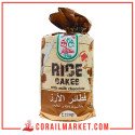 فطائر الأرز بالشوكولاطة حديقتي 120 غ