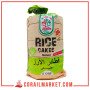 مون جاردا بيو  فطائر الأرز 120 جم