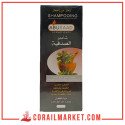 Abusaad Shampooing Psoriasis À L'huile De Cade 300 Ml