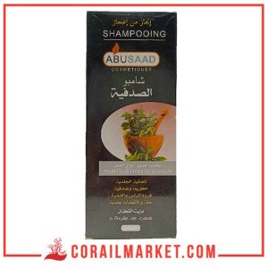 Abusaad Shampooing Psoriasis À L'huile De Cade 300 Ml