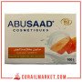 صابون بخلاصة الجزر ابوسعد 100 غ