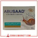 صابون بمستخلصات الحلزون ابوسعد 100 غ