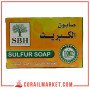 صابون الكبريت اس بي إتش كوسميتك 85 غ