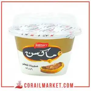 شوكولاطة بالبندق ماكسن 200 غ