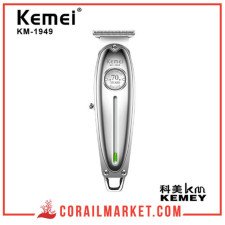 Kemei Tondeuse-rasoir électrique homme 1949