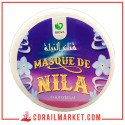 قناع مفتح نيلا بيوفا 100 مل