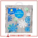 كيس تبريد ألتيزا