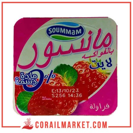 Soummam Yaourt Aux Fruits light ananas orange citron Minceur 100 G