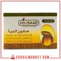 صابون الحية ابوسعد 85 غ
