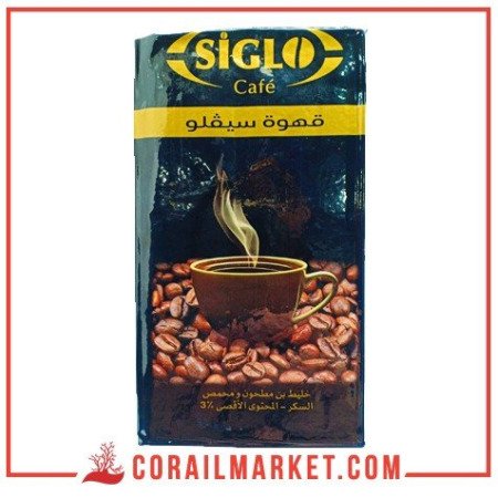 café robusta siglo 250 g