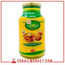 سمن نباتي المدينة سيفيتال 900غ