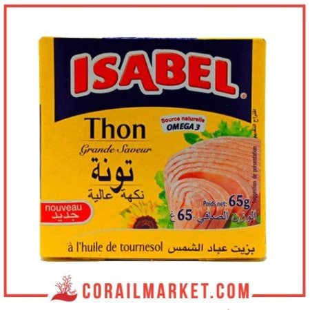تونة بزيت عباد الشمس ازابيل 65غ