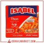 تونة بصلصة الطماطم إزابيل 65غ