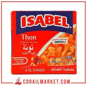 تونة بصلصة الطماطم إزابيل 65غ