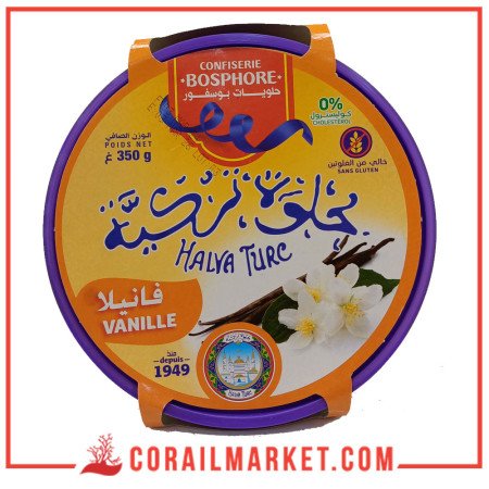 حلوى تركية بذوق الفانيلا بوسفور 350غ