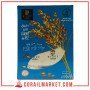 Biopf Farine De Riz Sans Gluten 500 G