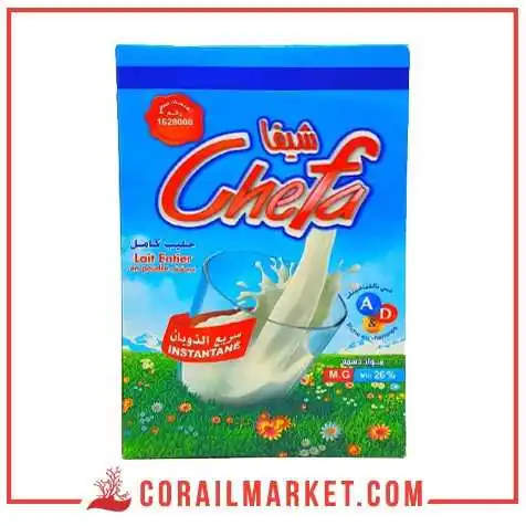 حليب مجفف شيفا 500غ حليب مجفف شيفا 500غ