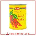 هريسة كاب 135غ