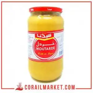 خردل سيدنا 900غ