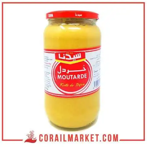 خردل سيدنا 900غ خردل سيدنا 900غ