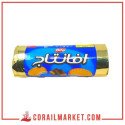 biscuit au chocolat avantage bifa 330 g