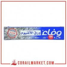 ورق الألمنيوم وفاء 100 متر