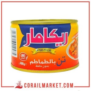 تونة ريكامار بالطماطم 400 غ