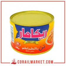 تونة ريكامار بالطماطم 400 غ