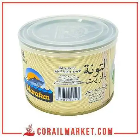 تونة بالزيت ماراطون 400 غ تونة بالزيت ماراطون 400 غ