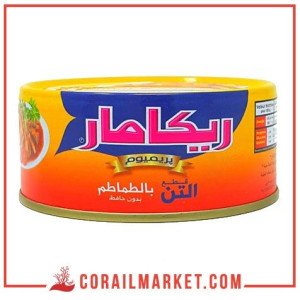 تونة ريكامار بالطماطم 160 غ