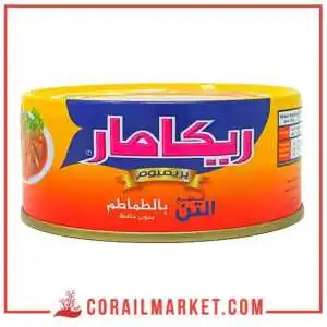 تونة ريكامار بالطماطم 160 غ