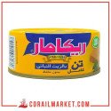 تونة ريكامار بالزيت 160 غ