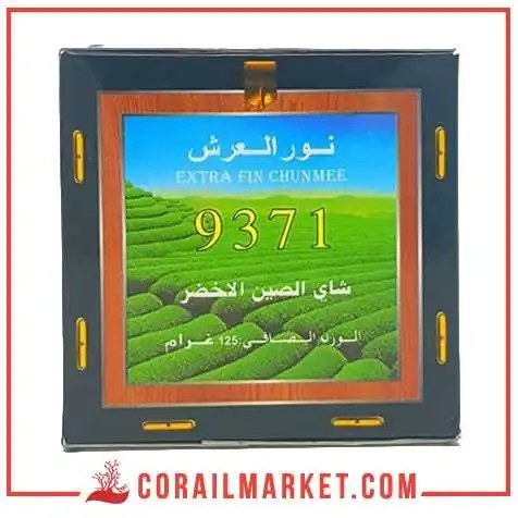 Thé vert extra fin chun mee Nour al arche 125 g Thé vert extra fin chun mee Nour al arche 125 g