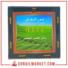 شاي أخضر شعيرات رفيعة نور العرش 125 غ