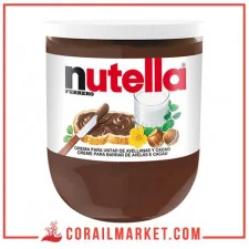 شكولاطة بالبندق نوتيلا 200غ