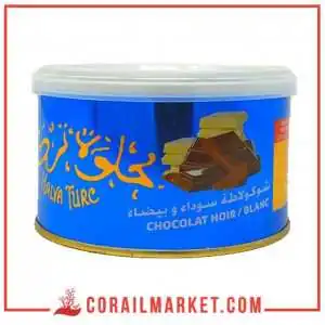 حلوى تركية بالشوكولاطة السوداء و البيضاء بوسفور 400غ