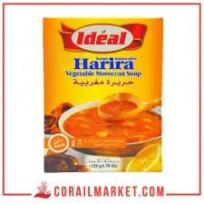 حريرة مغربية اديال 135 غ