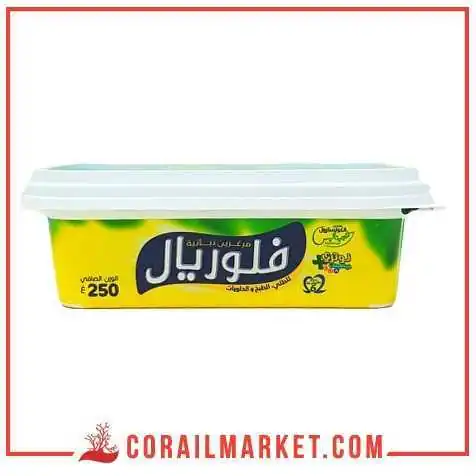 مرغرين نباتية فلوريال 250غ مرغرين نباتية فلوريال 250غ